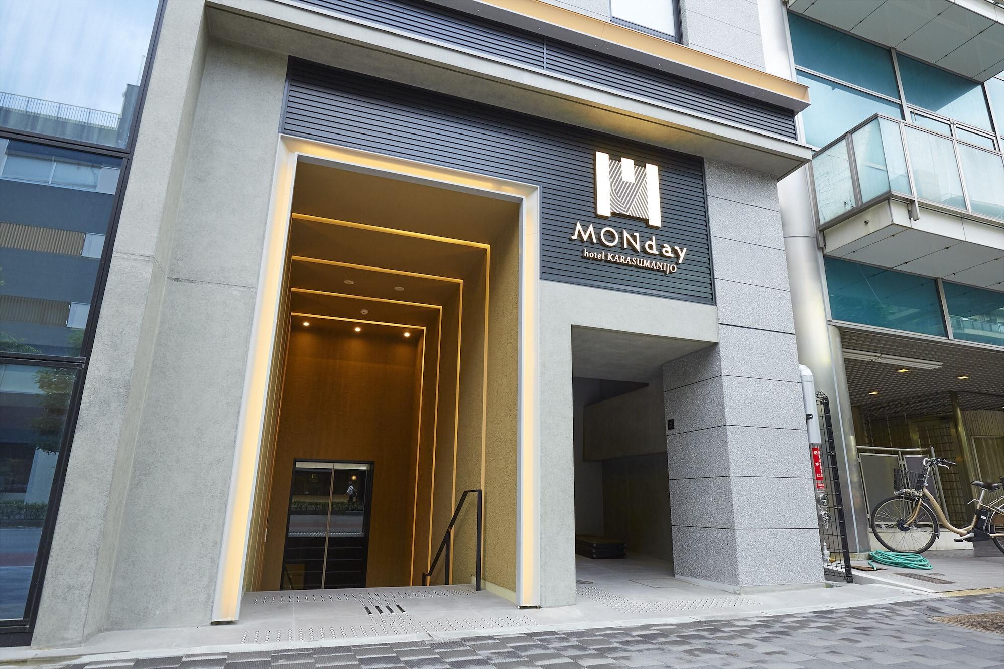 Hotel Monday Kyoto Karasuma Nijo المظهر الخارجي الصورة