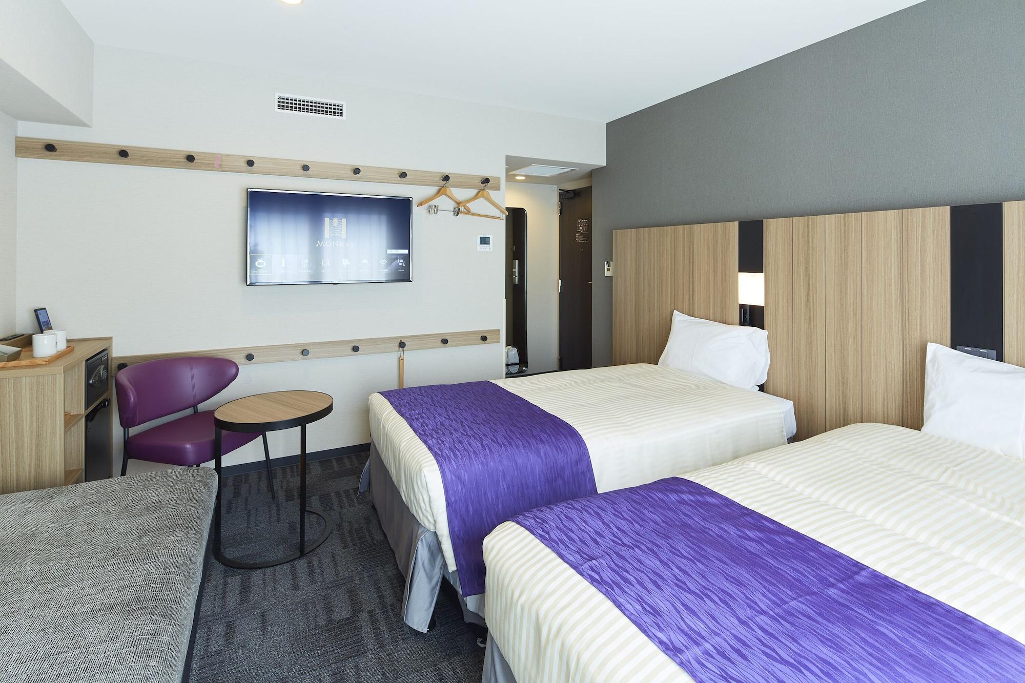 Hotel Monday Kyoto Karasuma Nijo المظهر الخارجي الصورة