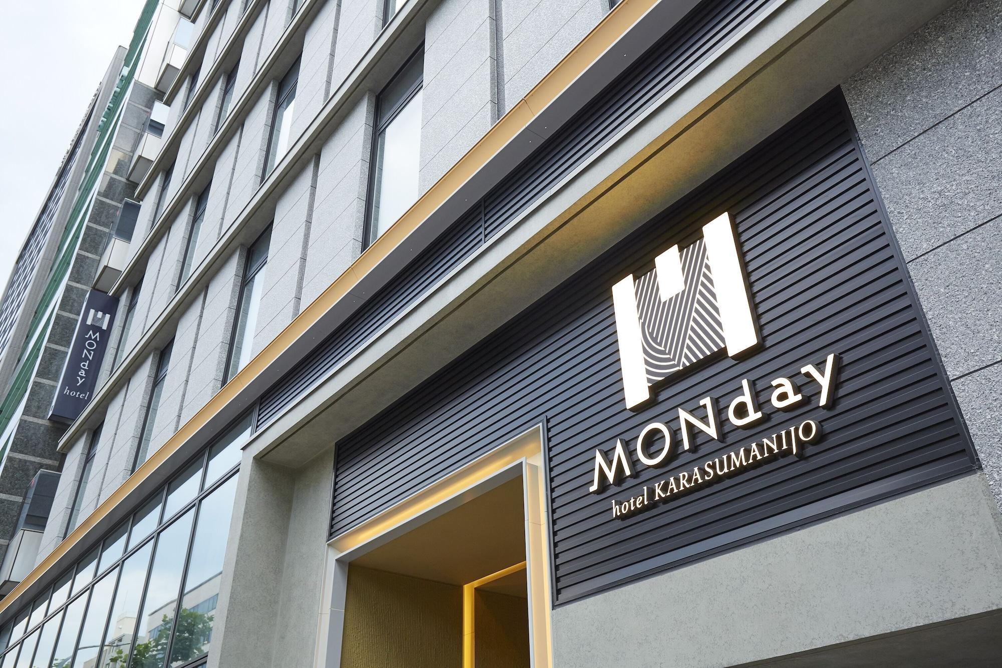 Hotel Monday Kyoto Karasuma Nijo المظهر الخارجي الصورة