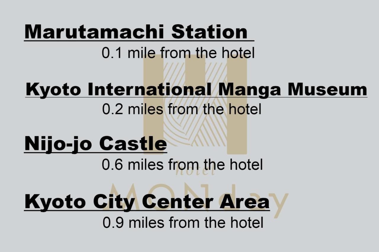 Hotel Monday Kyoto Karasuma Nijo المظهر الخارجي الصورة