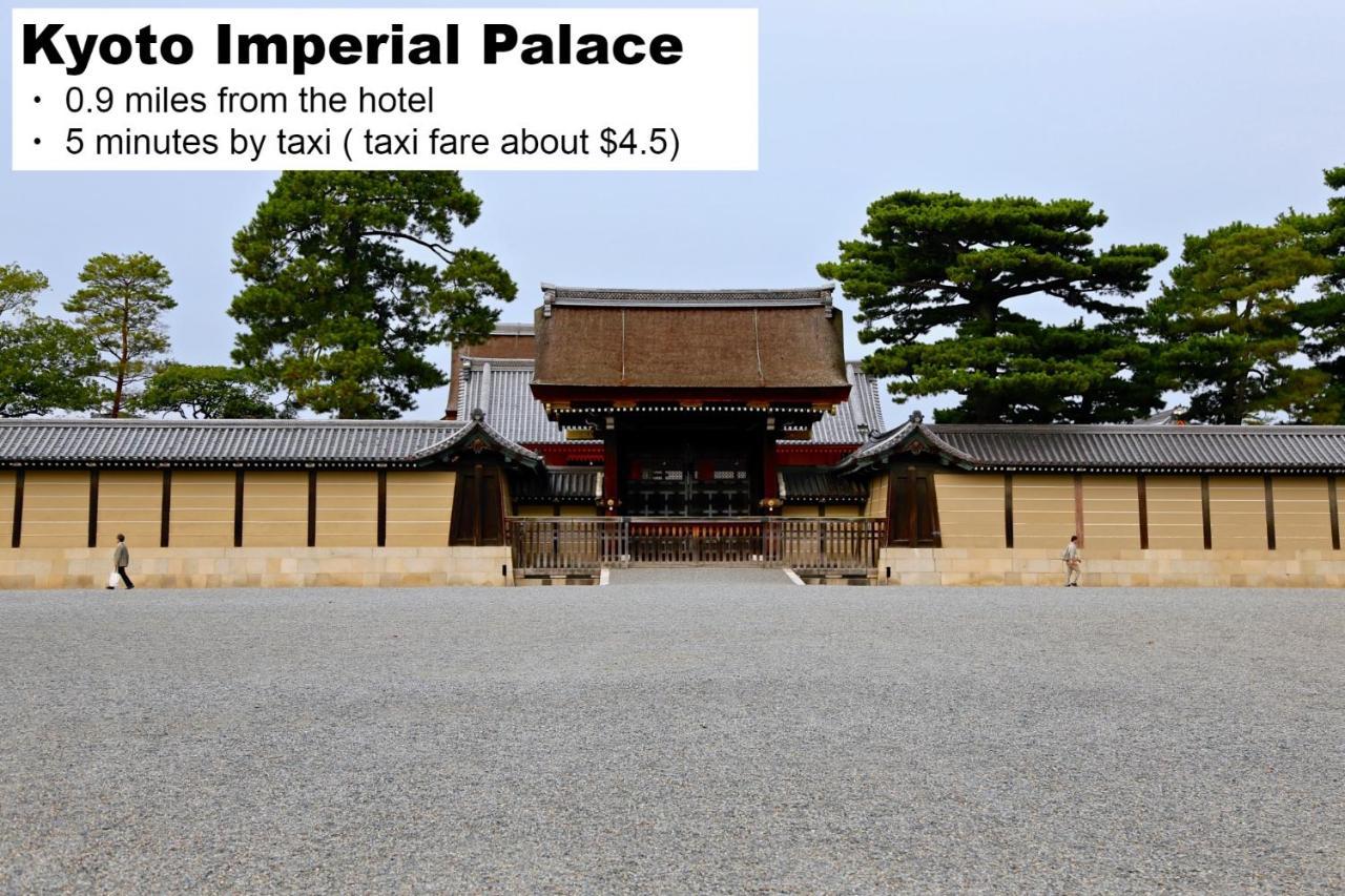 Hotel Monday Kyoto Karasuma Nijo المظهر الخارجي الصورة
