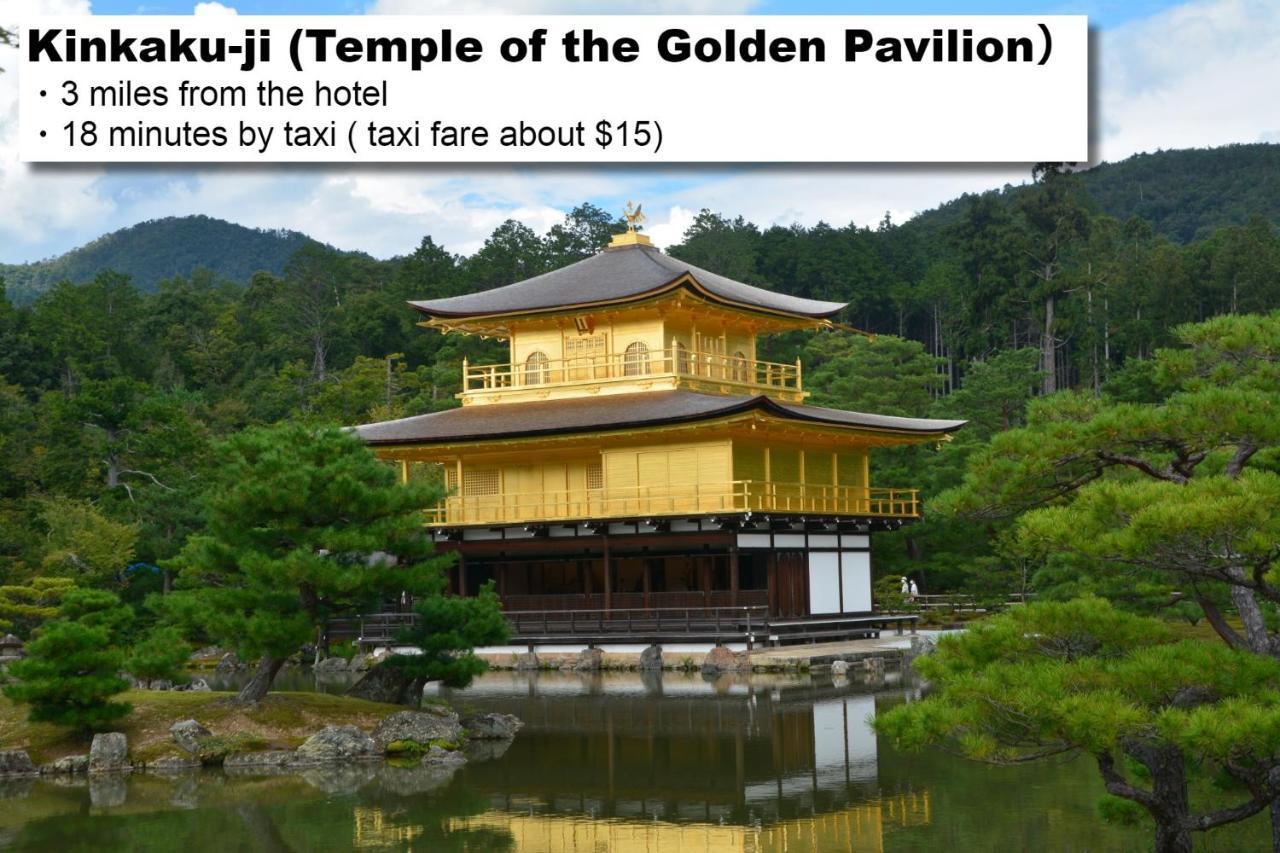 Hotel Monday Kyoto Karasuma Nijo المظهر الخارجي الصورة
