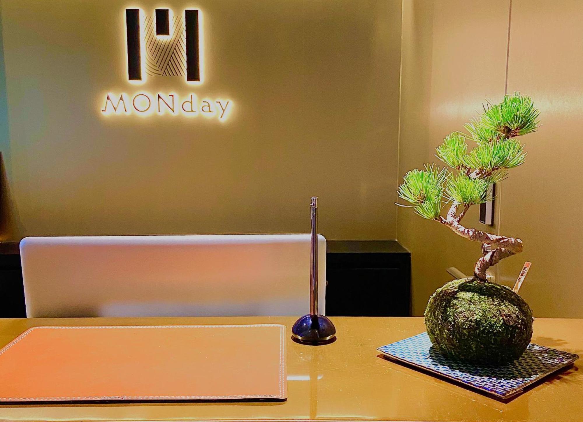 Hotel Monday Kyoto Karasuma Nijo المظهر الخارجي الصورة