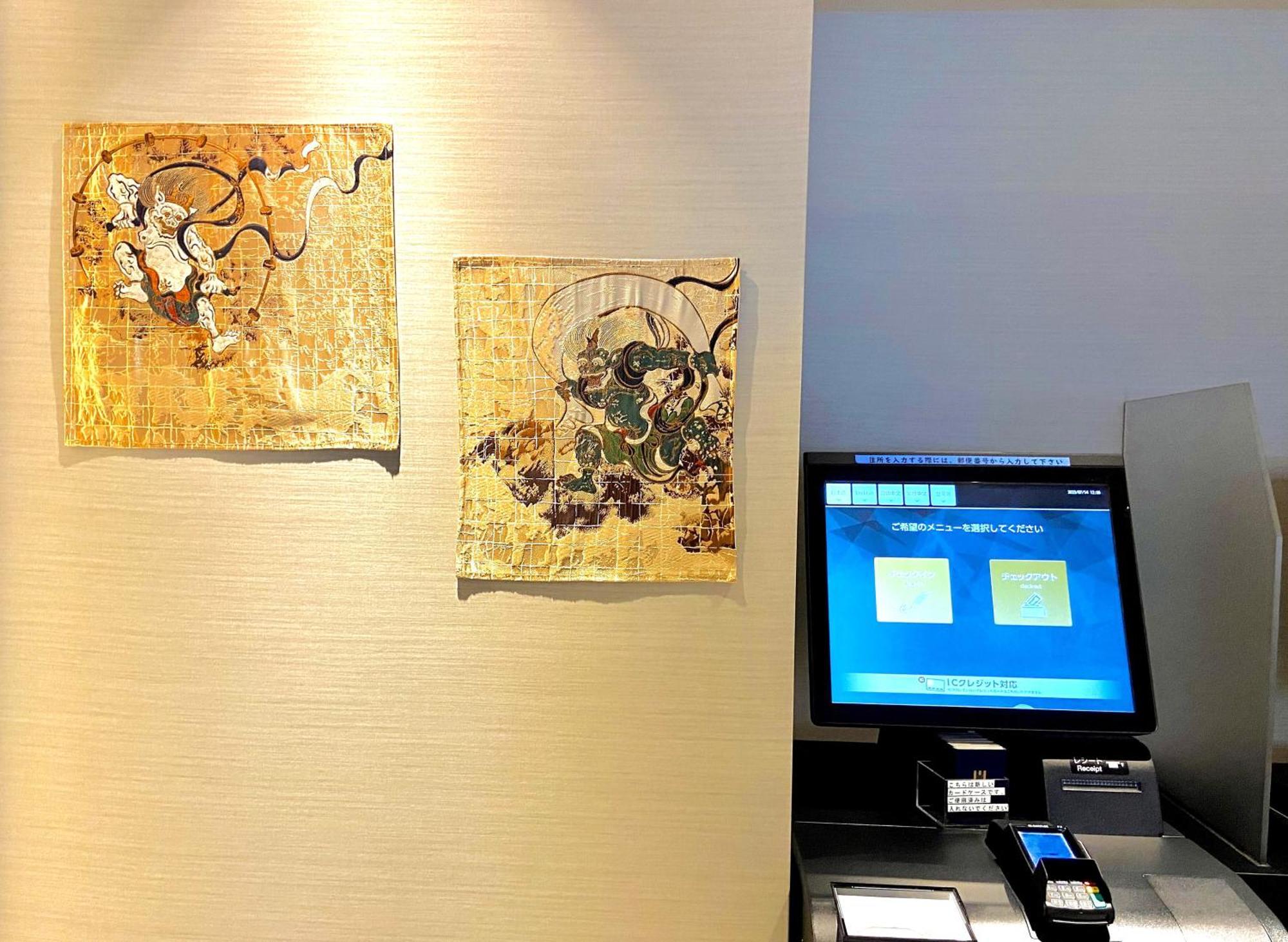 Hotel Monday Kyoto Karasuma Nijo المظهر الخارجي الصورة