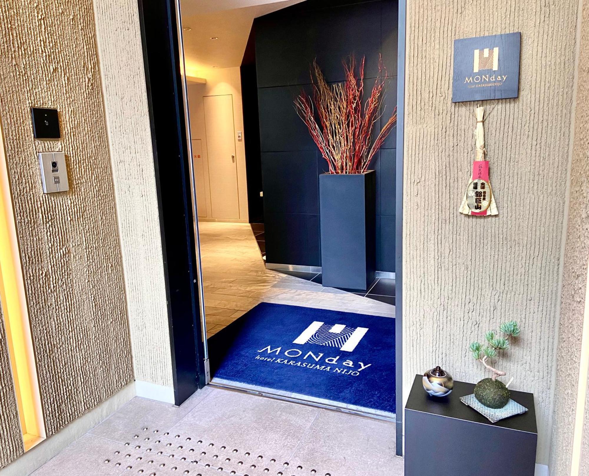 Hotel Monday Kyoto Karasuma Nijo المظهر الخارجي الصورة